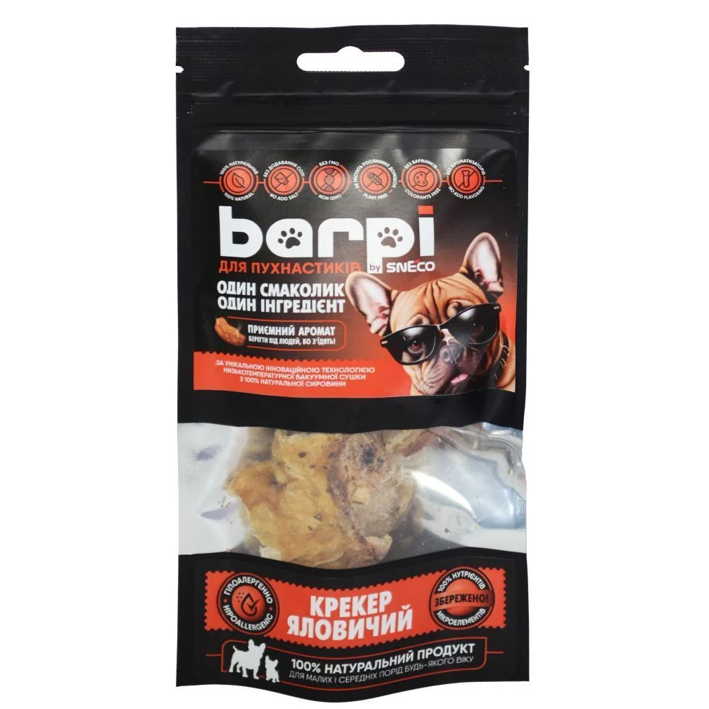 Ласощі для собак Barpi Крекер яловичий 15 г Ласощі для собак Barpi Крекер яловичий 15 г