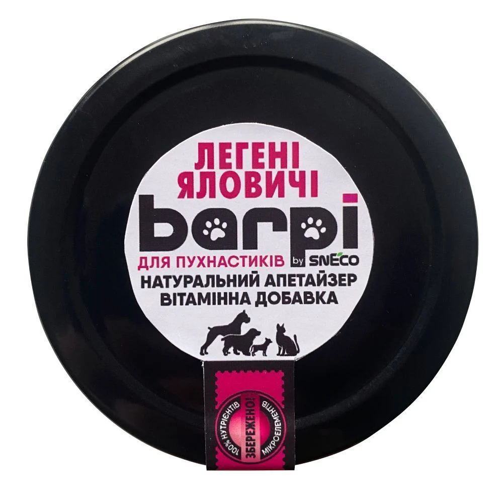 Barpi Легені яловичі апетайзер для собак та котів 280 мл Barpi Легені яловичі апетайзер для собак та котів 280 мл