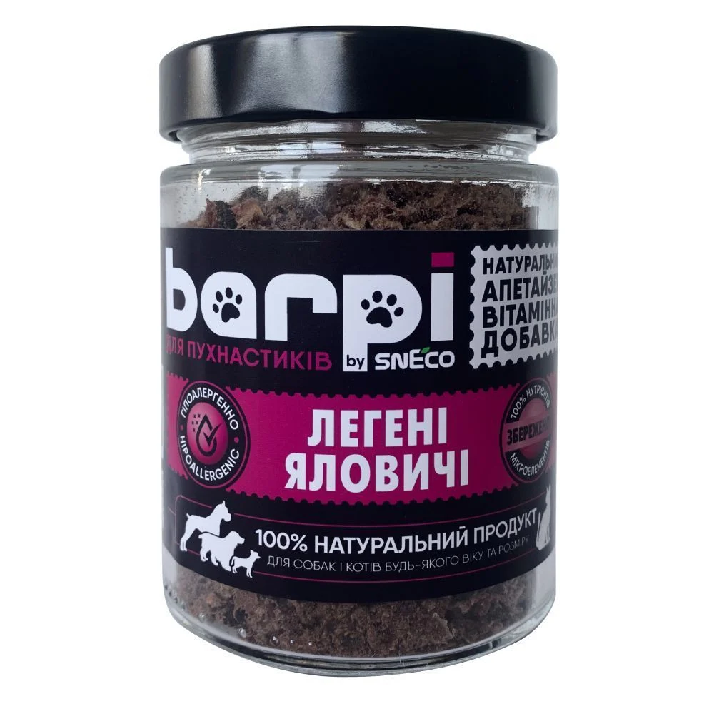 Barpi Легені яловичі апетайзер для собак та котів 280 мл Barpi Легені яловичі апетайзер для собак та котів 280 мл