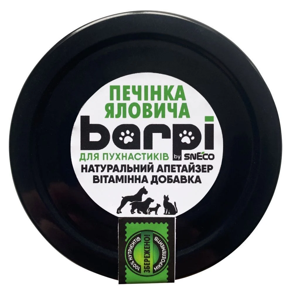 Barpi Печінка яловича апетайзер для собак та котів 280 мл Barpi Печінка яловича апетайзер для собак та котів 280 мл