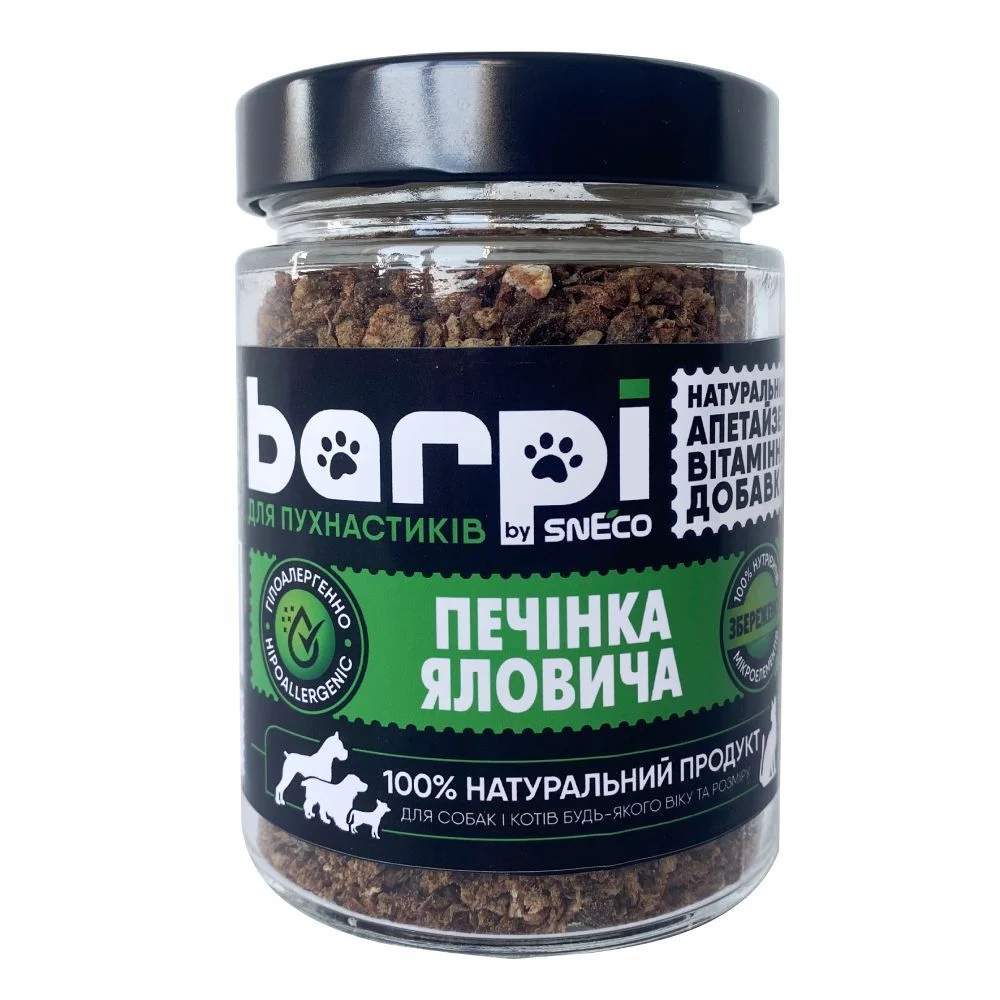 Barpi Печінка яловича апетайзер для собак та котів 280 мл Barpi Печінка яловича апетайзер для собак та котів 280 мл