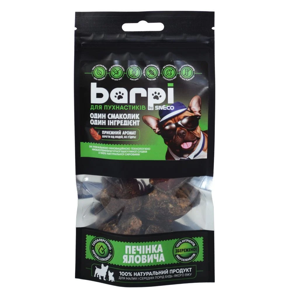 Лакомство для собак Barpi Печень говяжья 20 г Лакомство для собак Barpi Печень говяжья 20 г