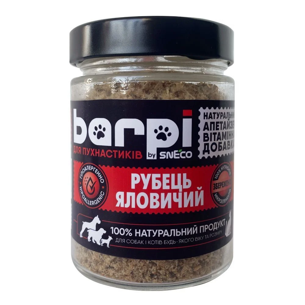 Barpi Рубець яловичий апетайзер для собак та котів 280 мл Barpi Рубець яловичий апетайзер для собак та котів 280 мл