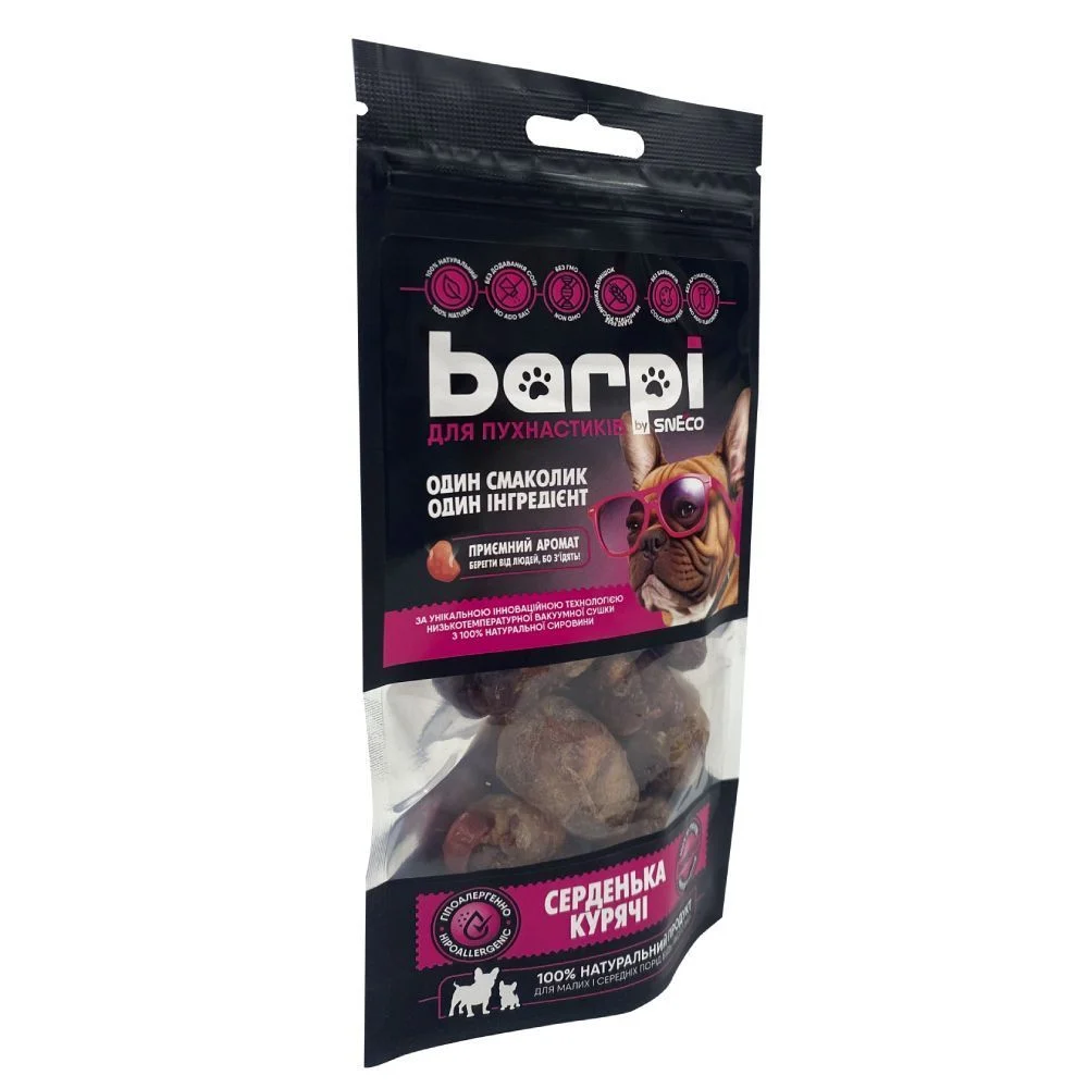 Лакомство для собак Barpi Сердечка куриные 20 г Лакомство для собак Barpi Сердечка куриные 20 г