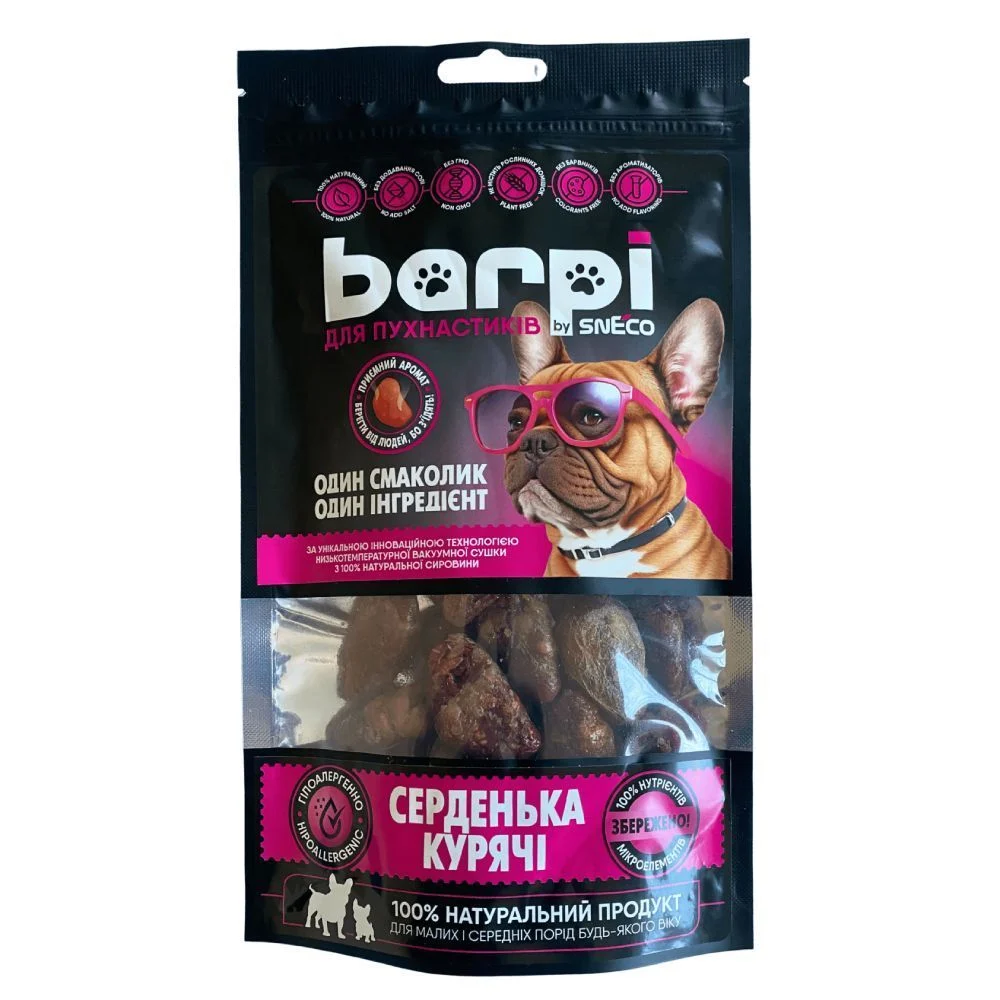 Лакомство для собак Barpi Сердечка куриные 20 г Лакомство для собак Barpi Сердечка куриные 20 г