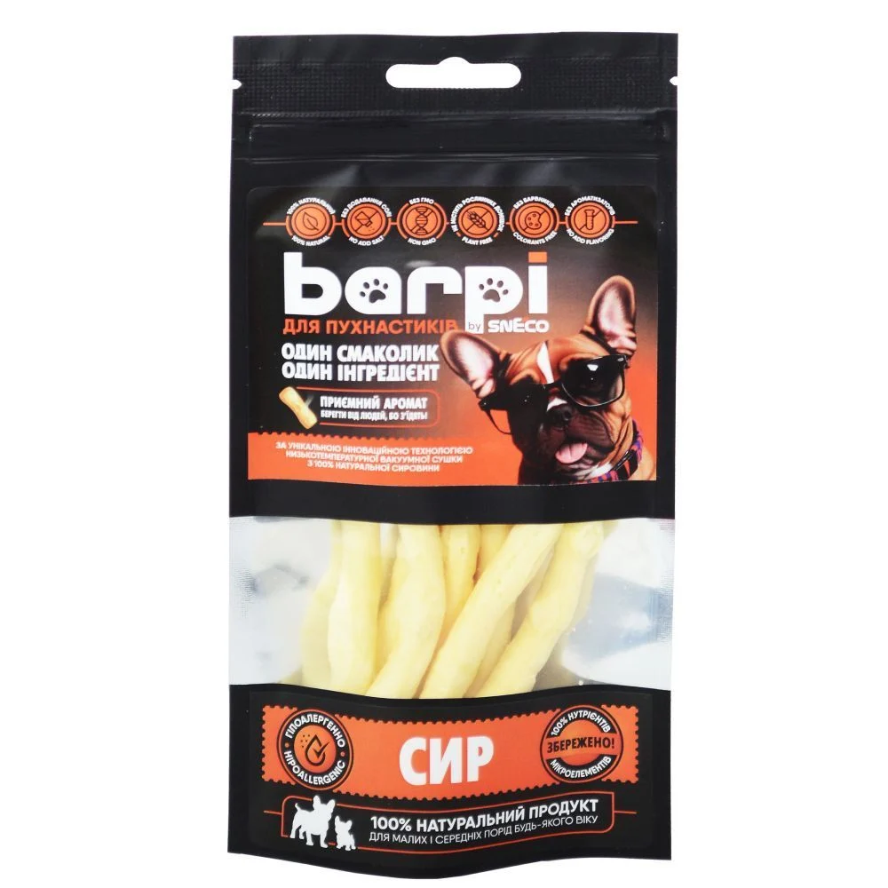 Ласощі для собак Barpi 20 г - сирні стіки Ласощі для собак Barpi 20 г - сирні стіки