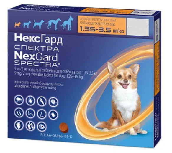 Boehringer Ingelheim NexGard Spectra XS таблетки для собак від 1,35 до 3,5 кг 1 шт Boehringer Ingelheim NexGard Spectra XS таблетки для собак від 1,35 до 3,5 кг 1 шт