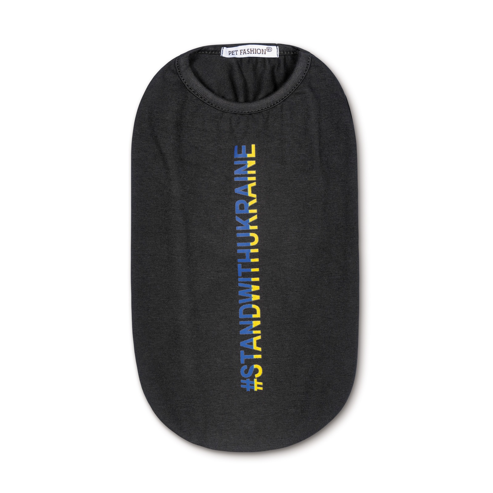 Борец для собак Pet Fashion «STAND WITH UKRAINE» S (черный)