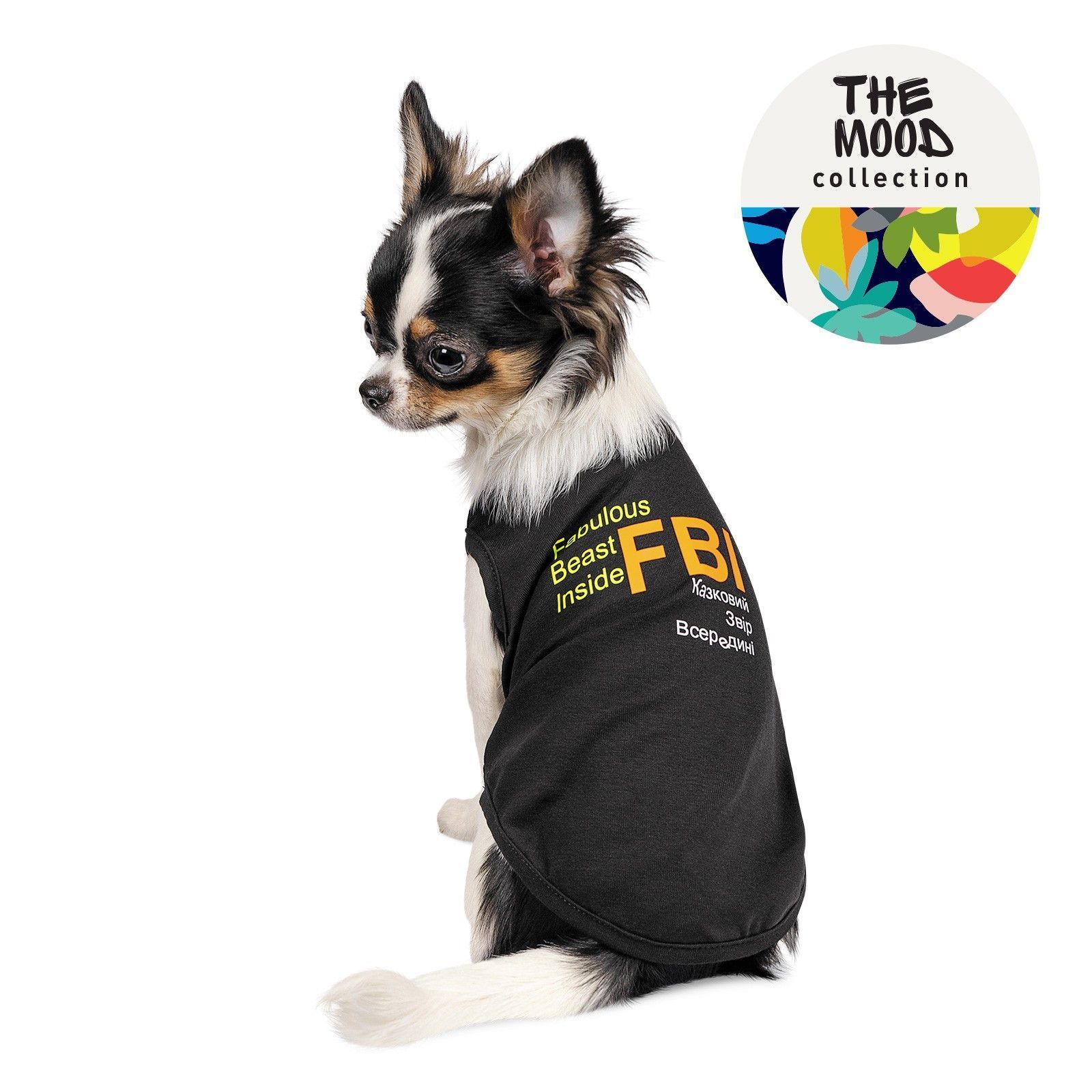 Pet Fashion FBI борцівка для собак S Pet Fashion FBI борцівка для собак S