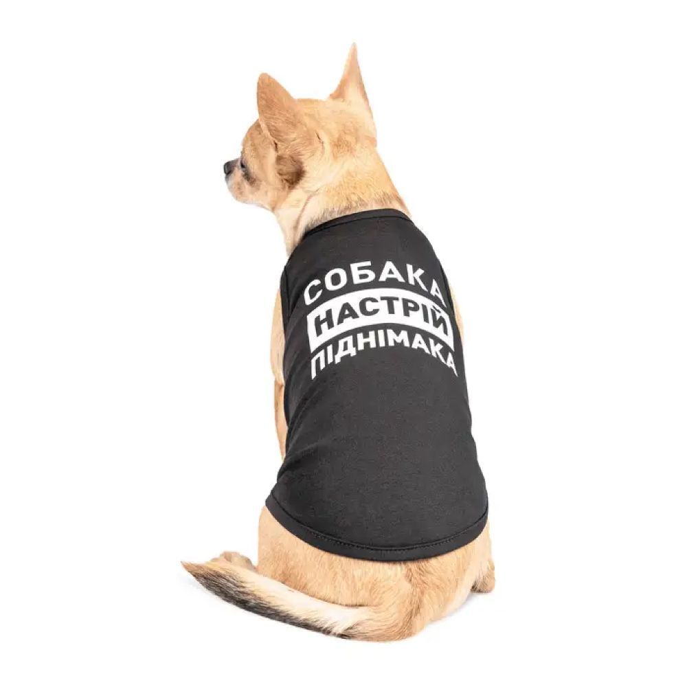 Pet Fashion Собака - настрій піднімака борцівка для собак XS Pet Fashion Собака - настрій піднімака борцівка для собак XS