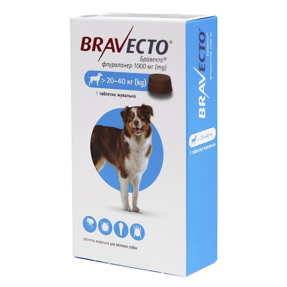 Таблетки для собак Bravecto від 20 до 40 кг, 1 шт Таблетки для собак Bravecto від 20 до 40 кг, 1 шт