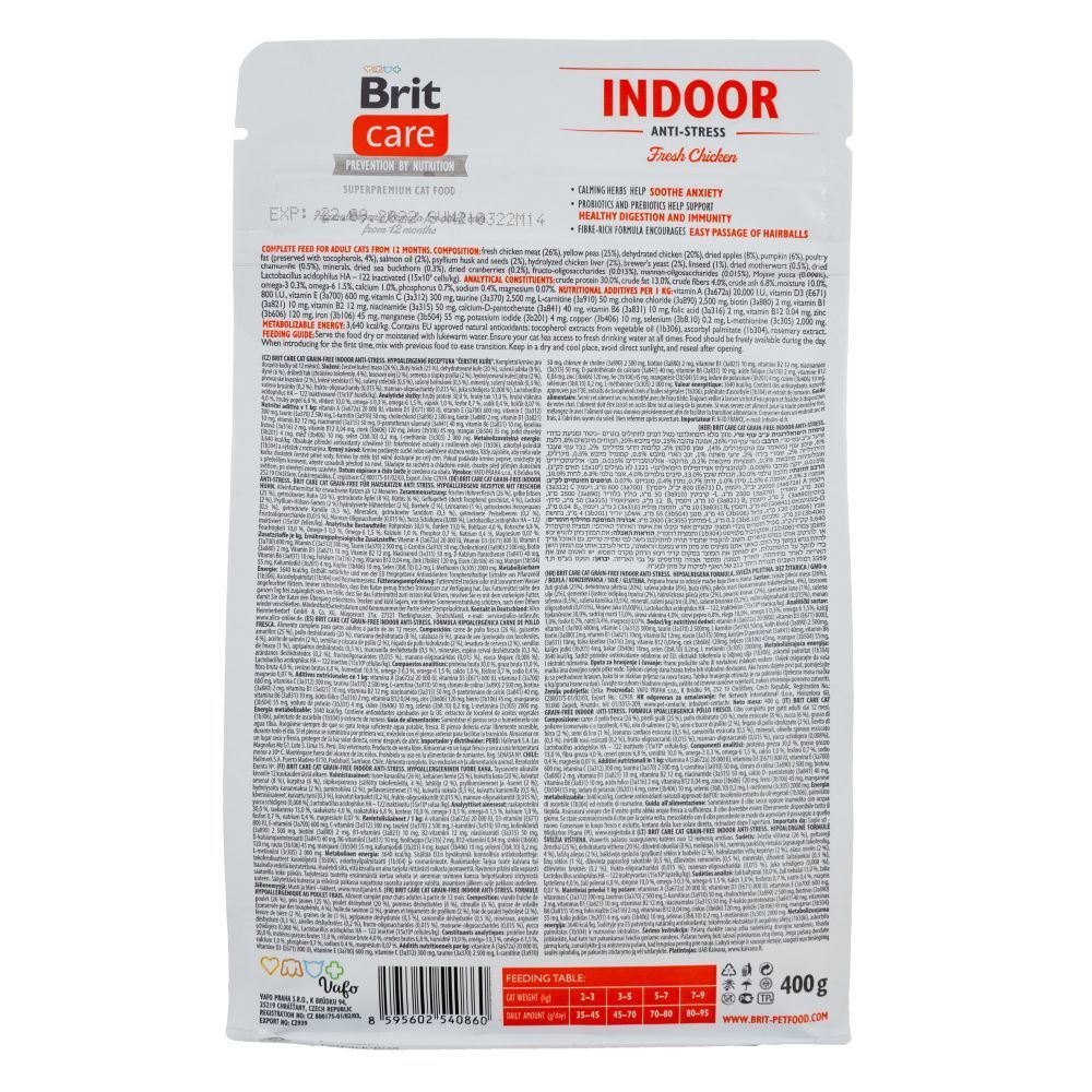 Сухий корм для котів Brit Care Cat GF Indoor Anti-stress 400 г - курка Сухий корм для котів Brit Care Cat GF Indoor Anti-stress 400 г - курка
