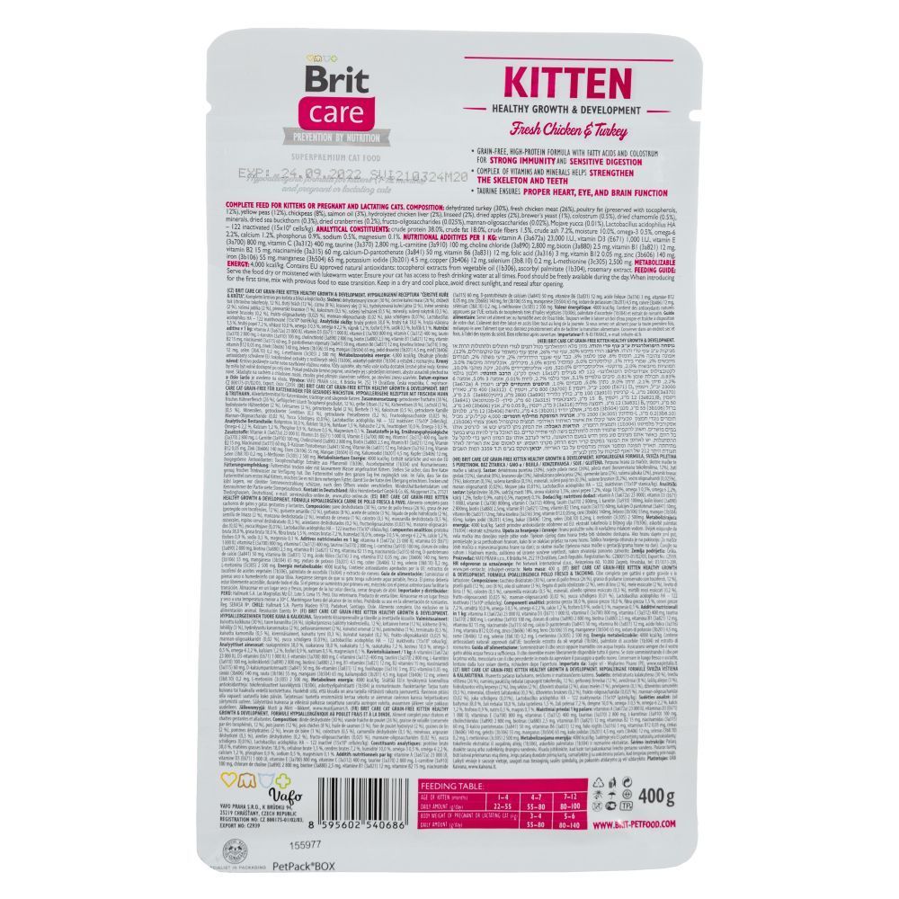 Сухий корм для кошенят Brit Care Grain Free Kitten Health Growth & Development 400 г - курка та індичка