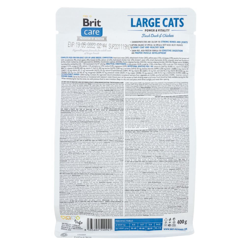 Сухий корм для котів Brit Care Cat GF Large cats Power & Vitality 400 г - курка та качка Сухий корм для котів Brit Care Cat GF Large cats Power & Vitality 400 г - курка та качка