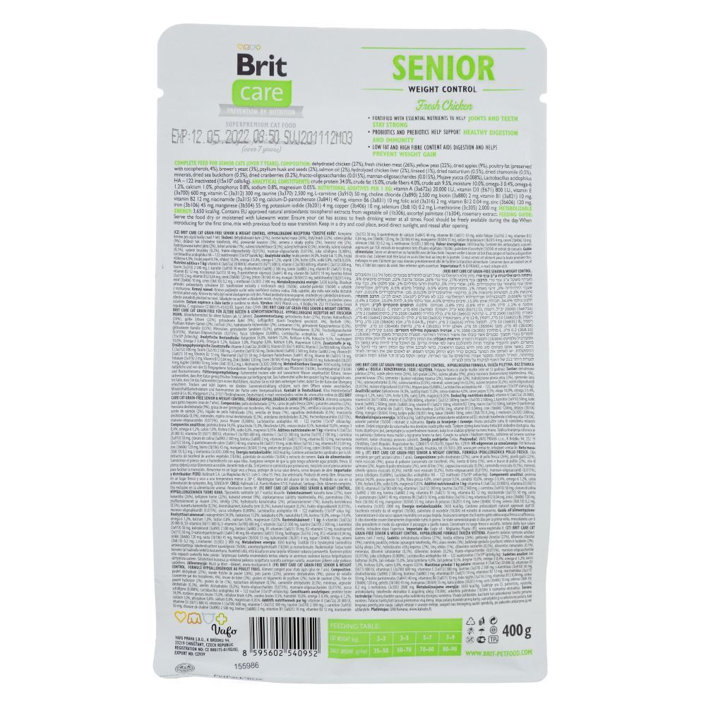 Сухий корм для котів Brit Care Cat GF Senior Weight Control 400 г - курка Сухий корм для котів Brit Care Cat GF Senior Weight Control 400 г - курка