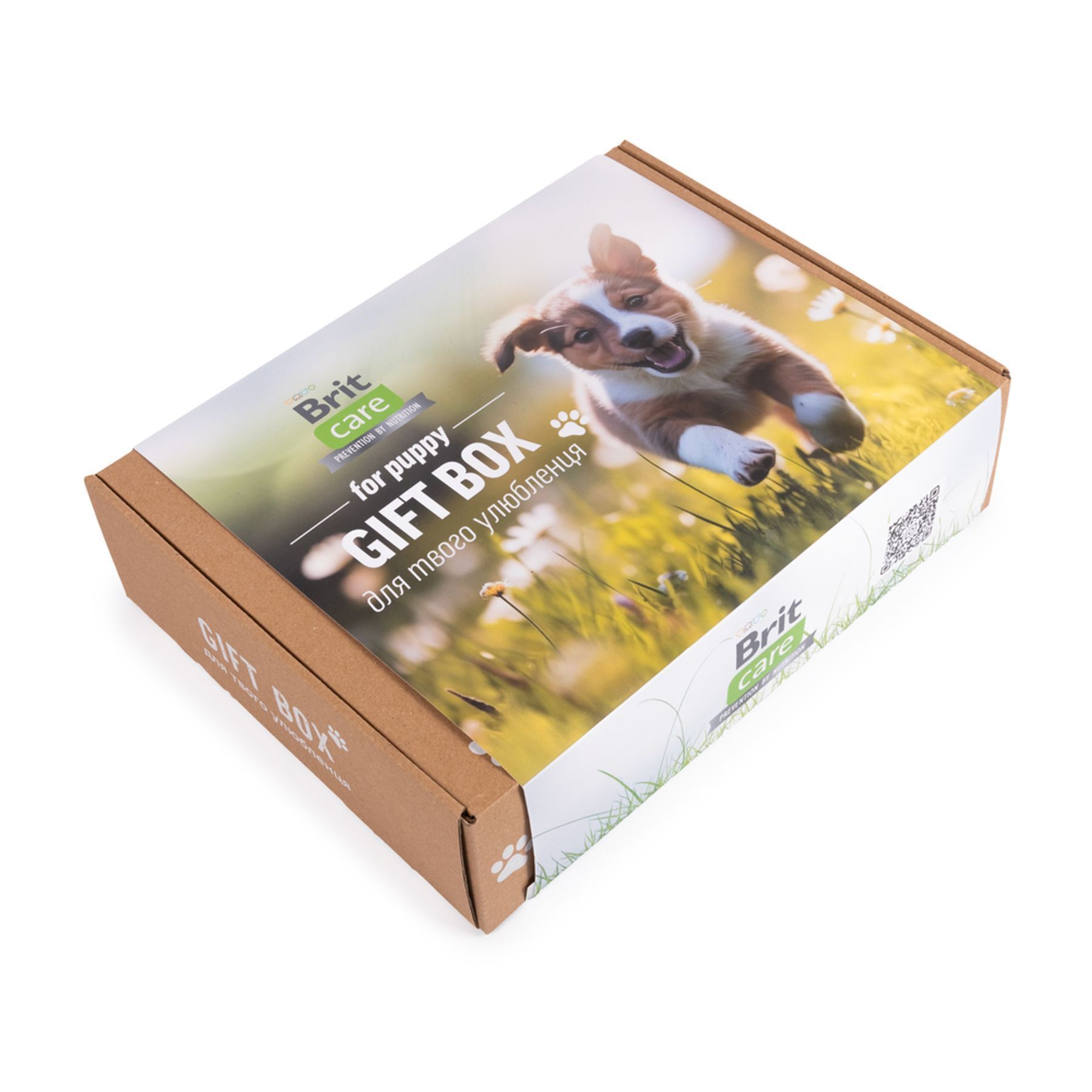 Набір для цуценят Brit Care Gift Box Hypoallergenic Puppy 1,8 кг - асорті