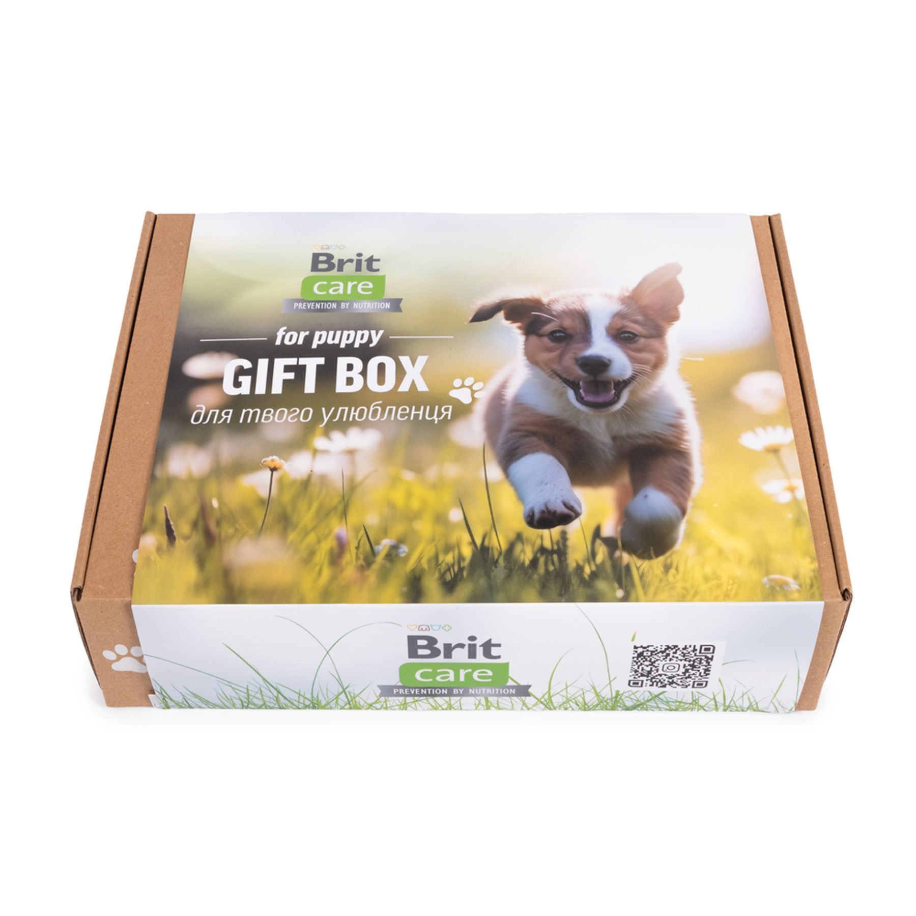 Набір для цуценят Brit Care Gift Box Hypoallergenic Puppy 1,8 кг - асорті