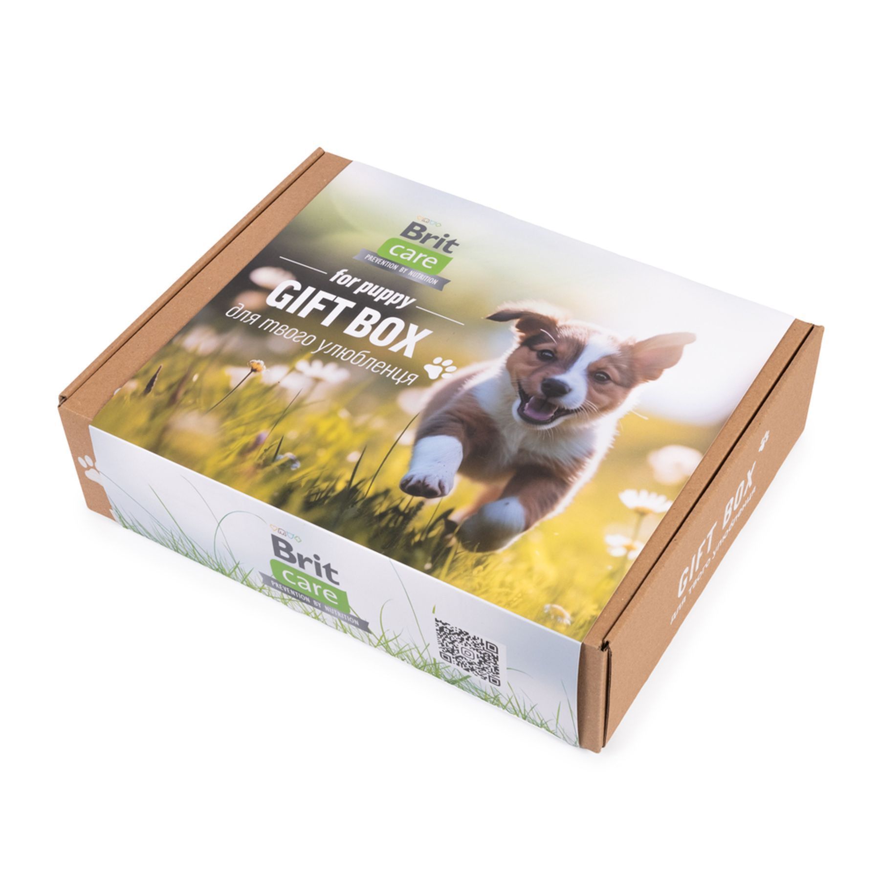 Набір для цуценят Brit Care Gift Box Hypoallergenic Puppy 1,8 кг - асорті