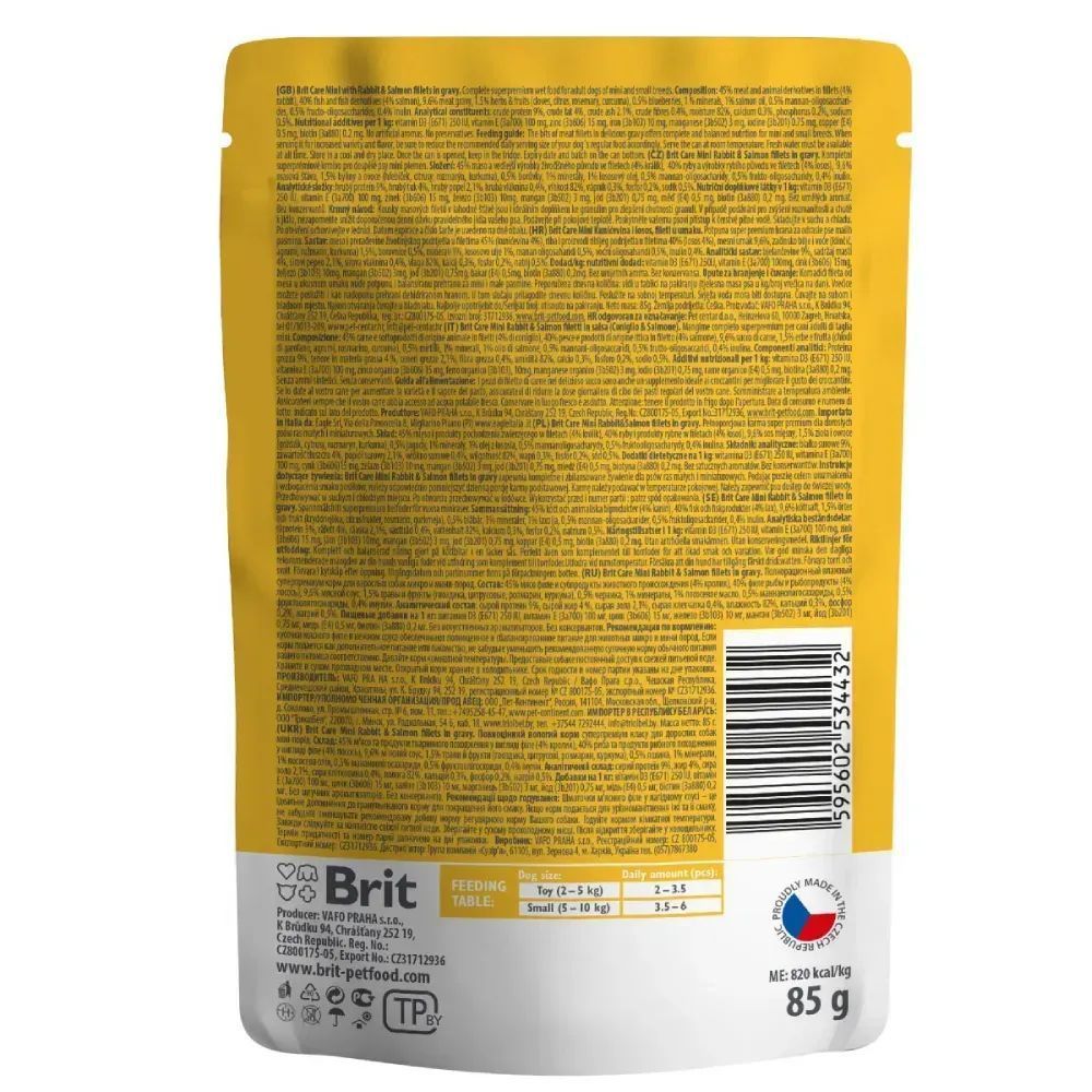 Набір вологого корму для собак Brit Care Mini 3+1 4 шт х 85 г