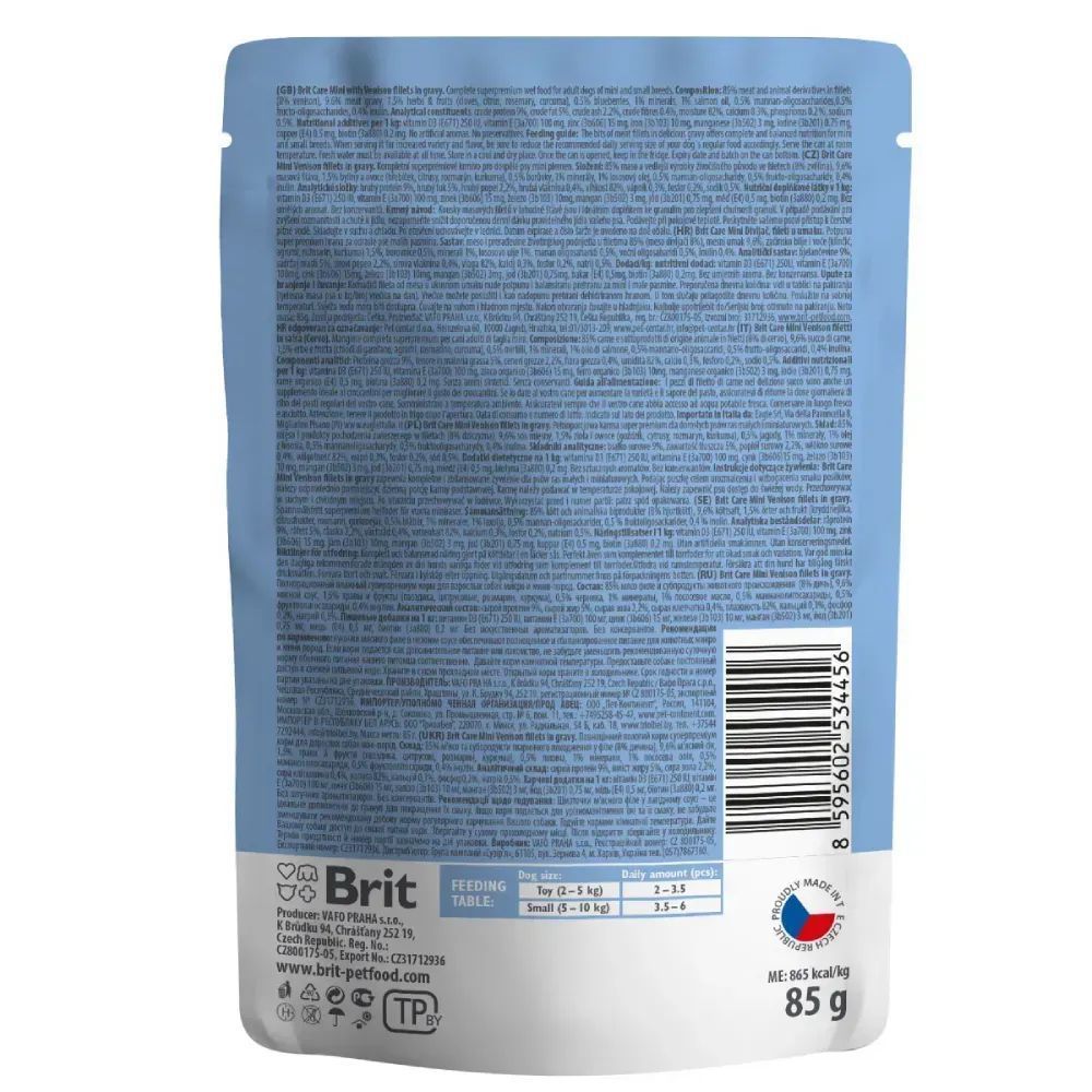 Набір вологого корму для собак Brit Care Mini 3+1 4 шт х 85 г