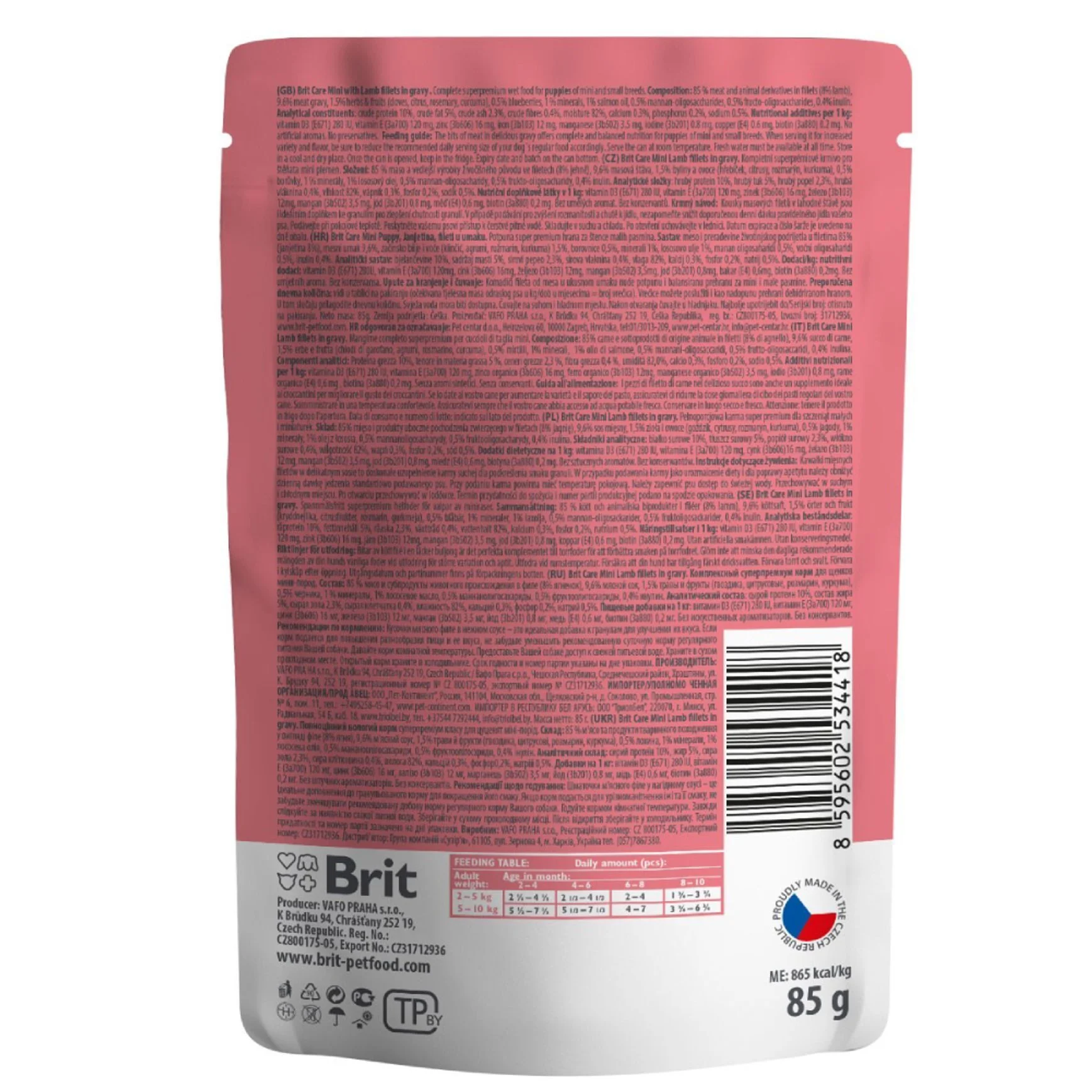 Вологий корм для цуценят Brit Care Mini 85 г - ягня