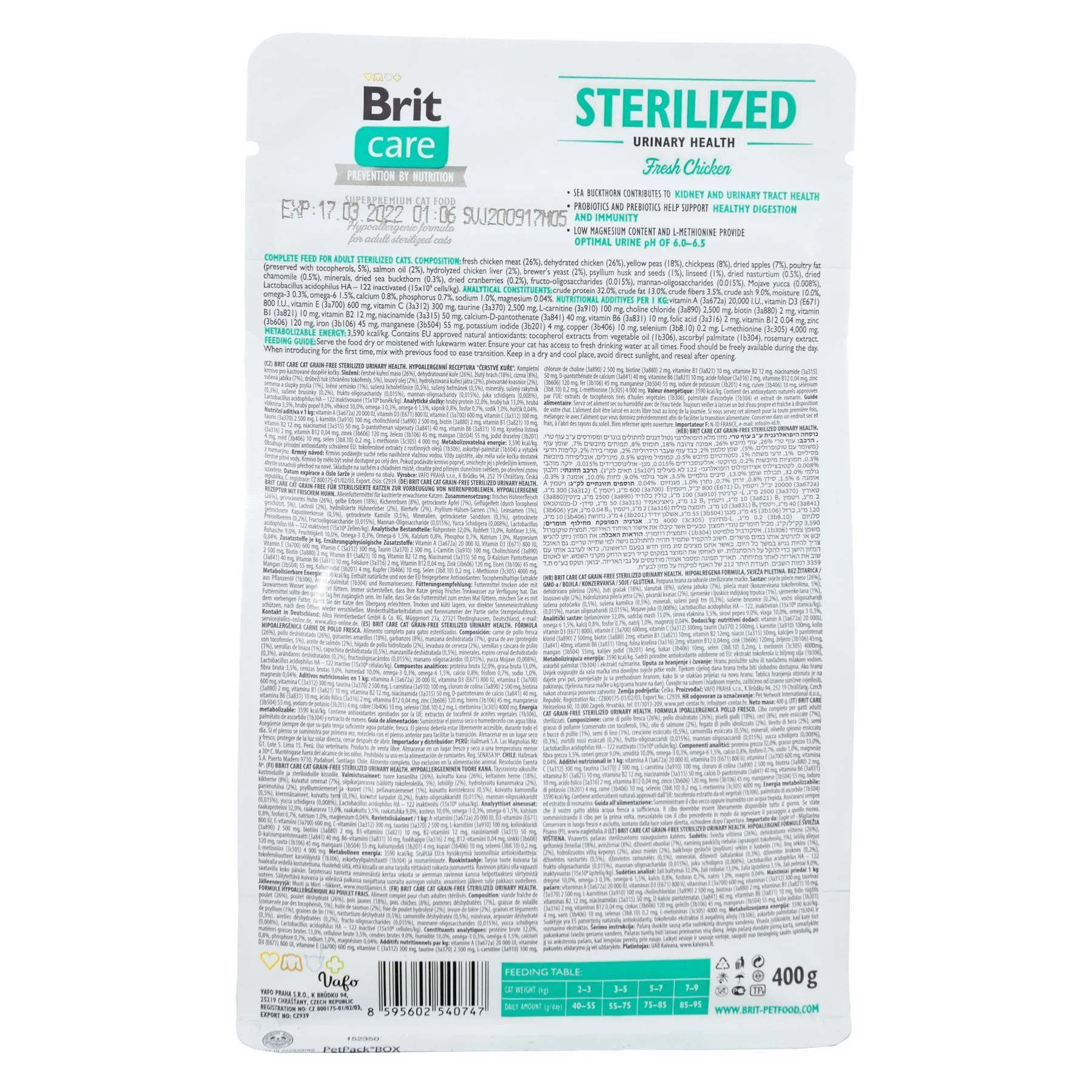 Сухий корм для котів Brit Care Cat Grain Free Sterilized Urinary Health 400 г - курка Сухий корм для котів Brit Care Cat Grain Free Sterilized Urinary Health 400 г - курка