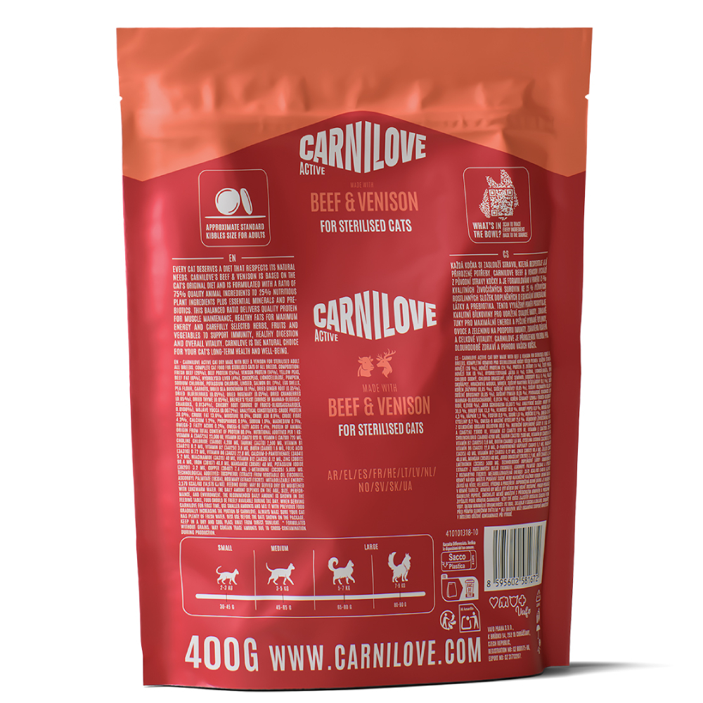 Сухий корм для котів Carnilove Active Sterilised 400 г - яловичина та оленина Сухий корм для котів Carnilove Active Sterilised 400 г - яловичина та оленина