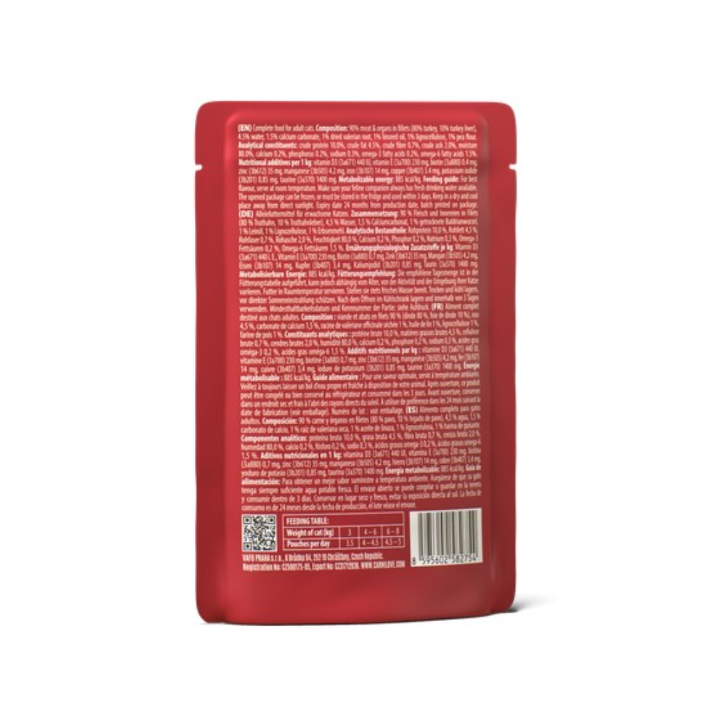 Вологий корм для котів Carnilove Adult Jelly 85 г - індичка та валеріана Вологий корм для котів Carnilove Adult Jelly 85 г - індичка та валеріана