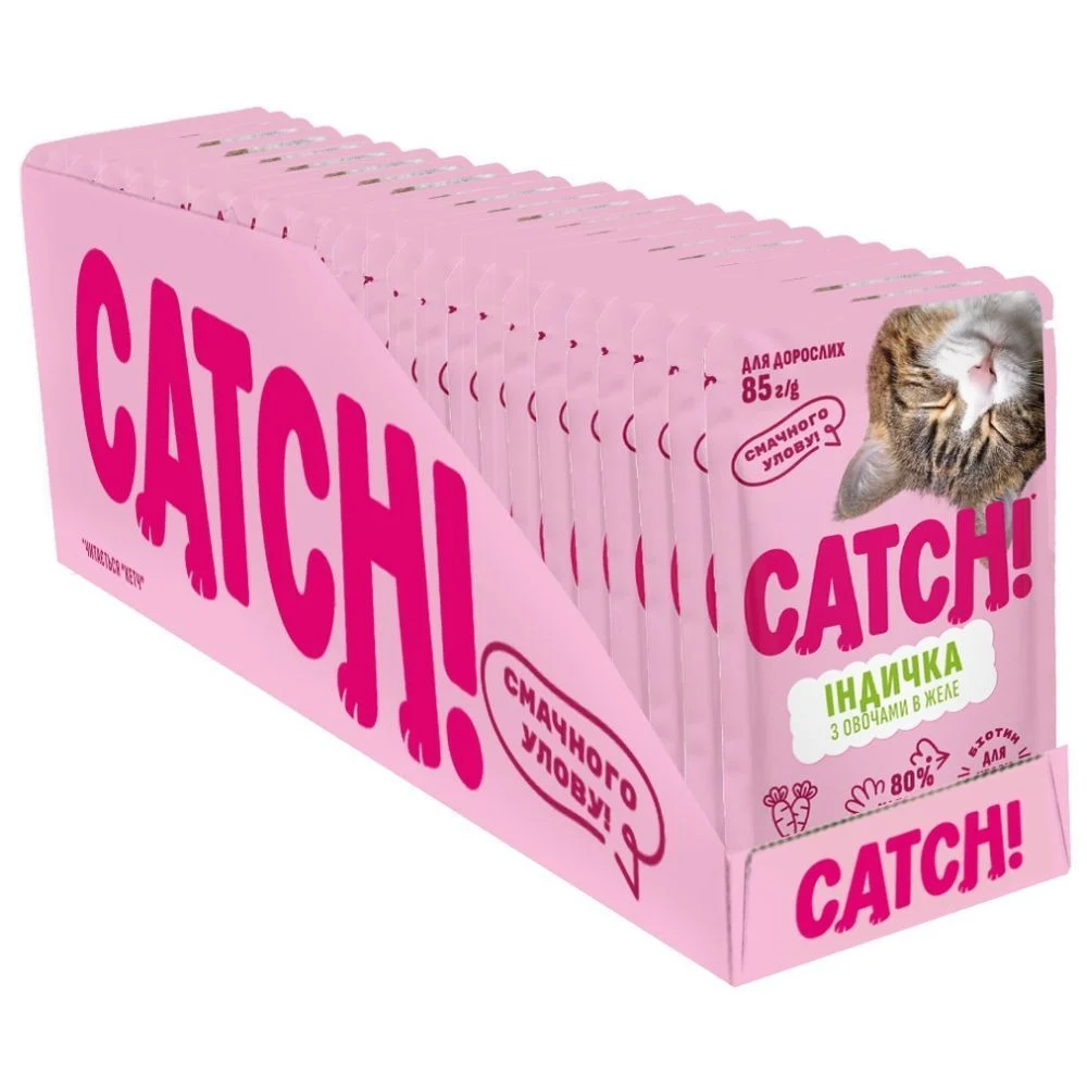 Упаковка вологого корму для котів Catch! 85 г - індичка та овочі