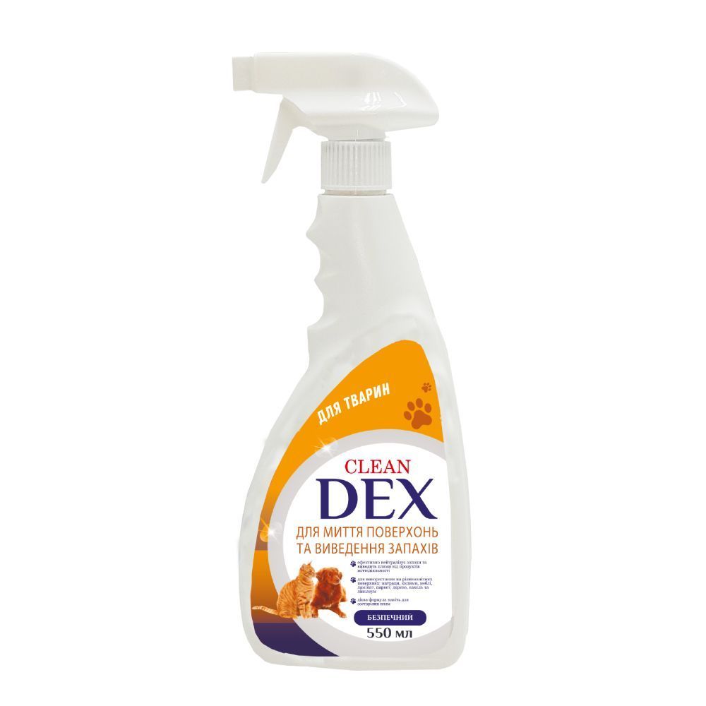 Clean Dex Спрей для знищення запахів собак та миття поверхонь 550 мл Clean Dex Спрей для знищення запахів собак та миття поверхонь 550 мл