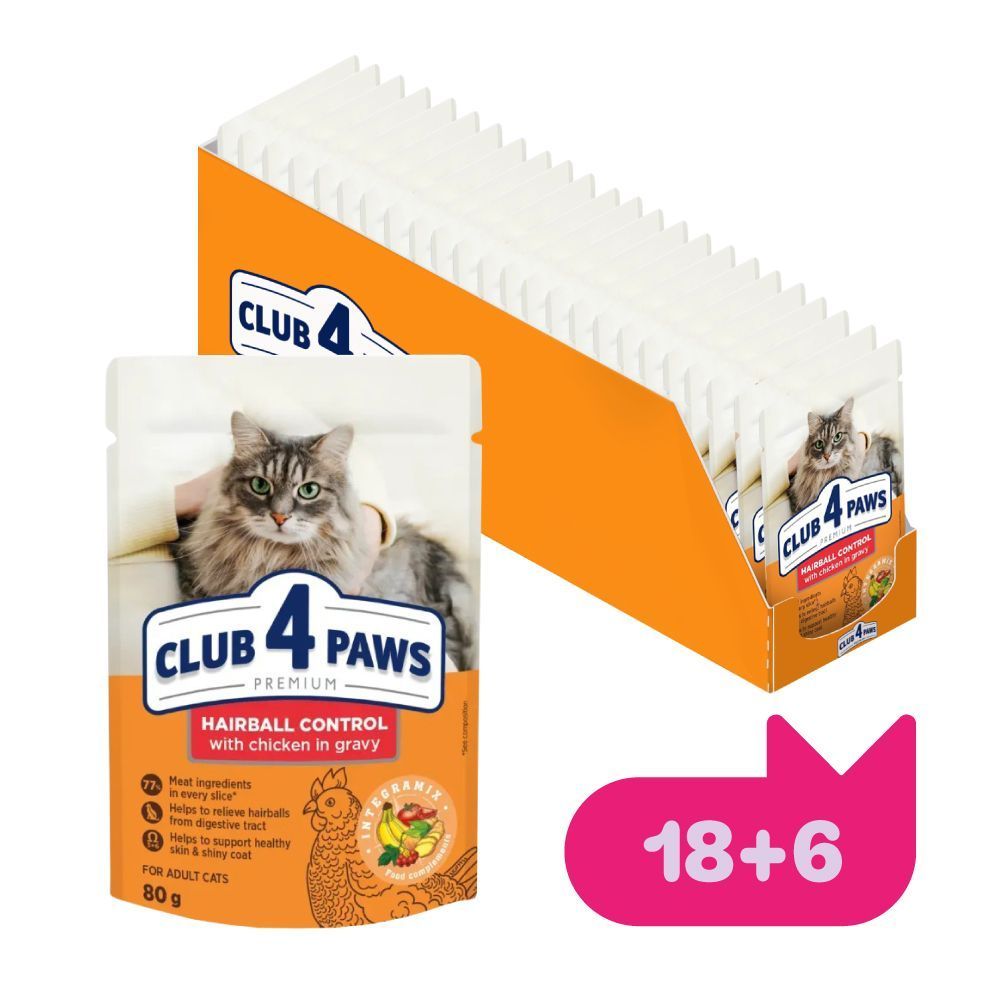 Набор влажного корма для кошек Club 4 Paws Premium Hairball Control 18+6 шт х 80 г - курица фото 1 Набор влажного корма для кошек Club 4 Paws Premium Hairball Control 18+6 шт х 80 г - курица фото 1