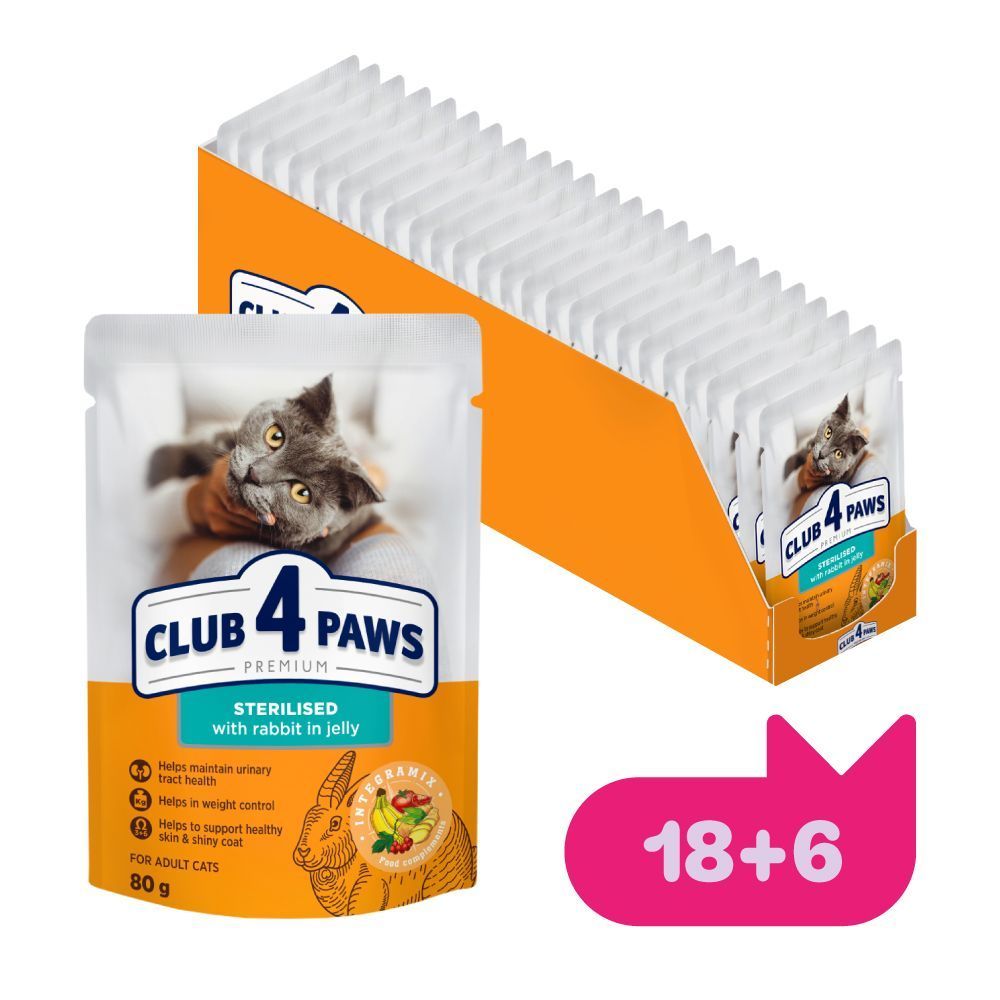 Набір вологого корму для котів Club 4 Paws Premium Sterilised 18+6 шт х 80 г - кролик фото 1 Набір вологого корму для котів Club 4 Paws Premium Sterilised 18+6 шт х 80 г - кролик фото 1
