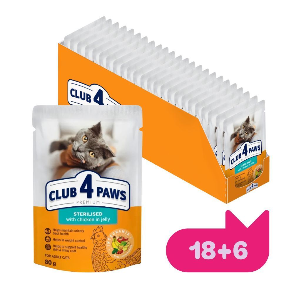 Набір вологого корму для котів Club 4 Paws Premium Sterilised 18+6 шт х 80 г - курка фото 1 Набір вологого корму для котів Club 4 Paws Premium Sterilised 18+6 шт х 80 г - курка фото 1