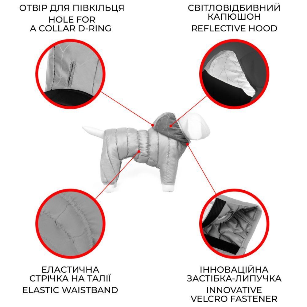 Collar AiryVest ONE комбінезон для собак XS-25
