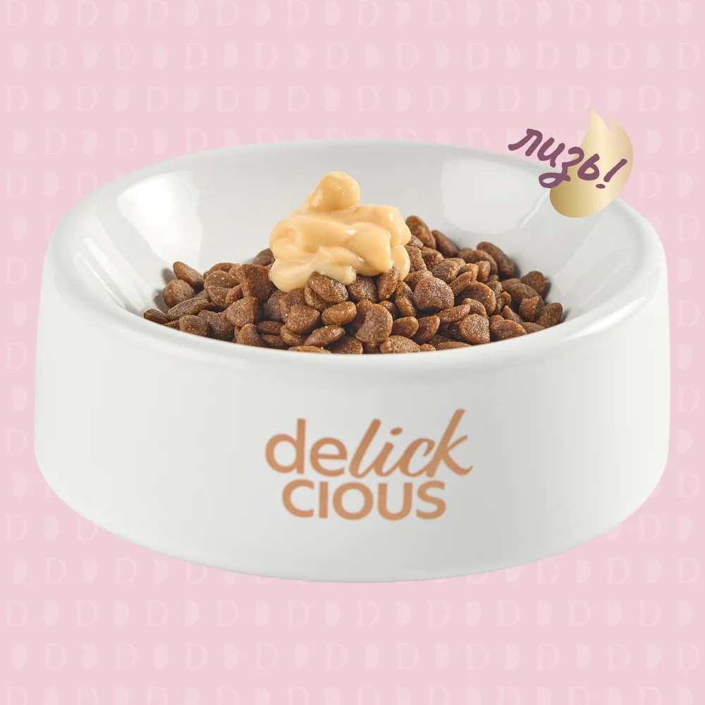 Ласощі для котів Delickcious Creamy Snack 60 г - молоко та сир
