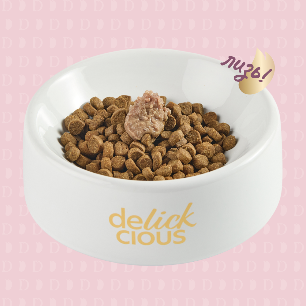 Ласощі для котів Delickcious Creamy Snack 4 шт х 15 г - ягня, рис та цукіні Ласощі для котів Delickcious Creamy Snack 4 шт х 15 г - ягня, рис та цукіні