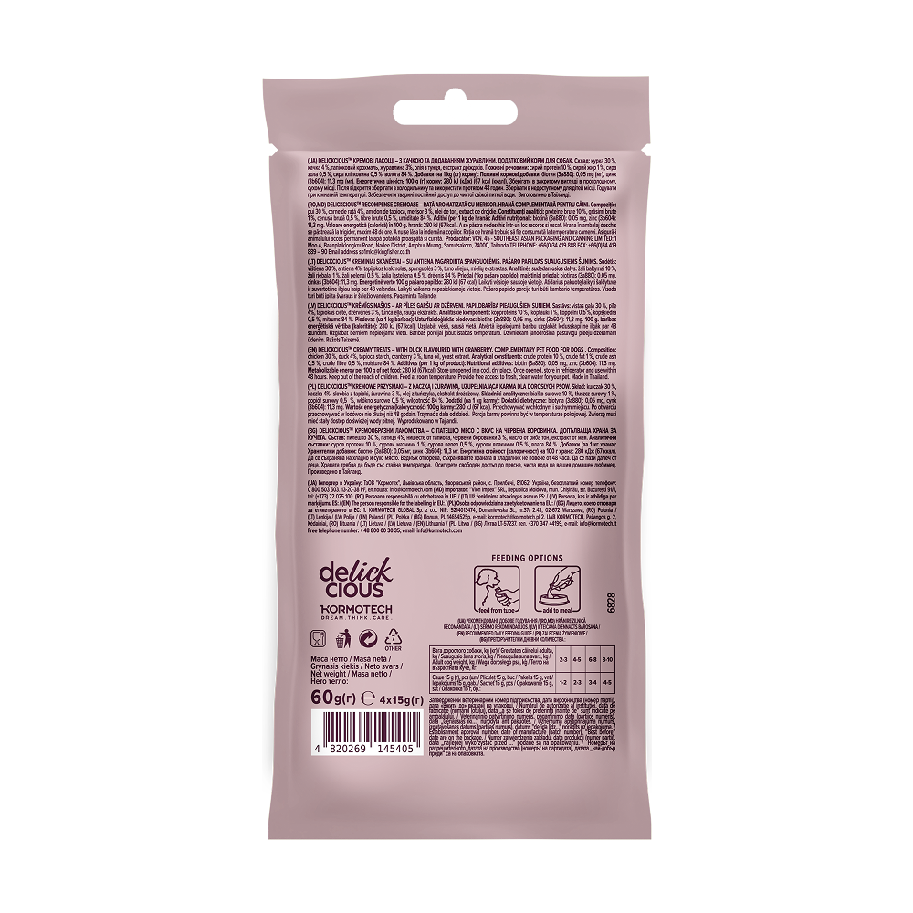 Ласощі для собак Delickcious Creamy Snack 60 г - качка та журавлина Ласощі для собак Delickcious Creamy Snack 60 г - качка та журавлина