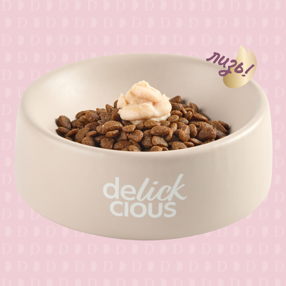 Ласощі для собак Delickcious Creamy Snack 60 г - качка та журавлина Ласощі для собак Delickcious Creamy Snack 60 г - качка та журавлина