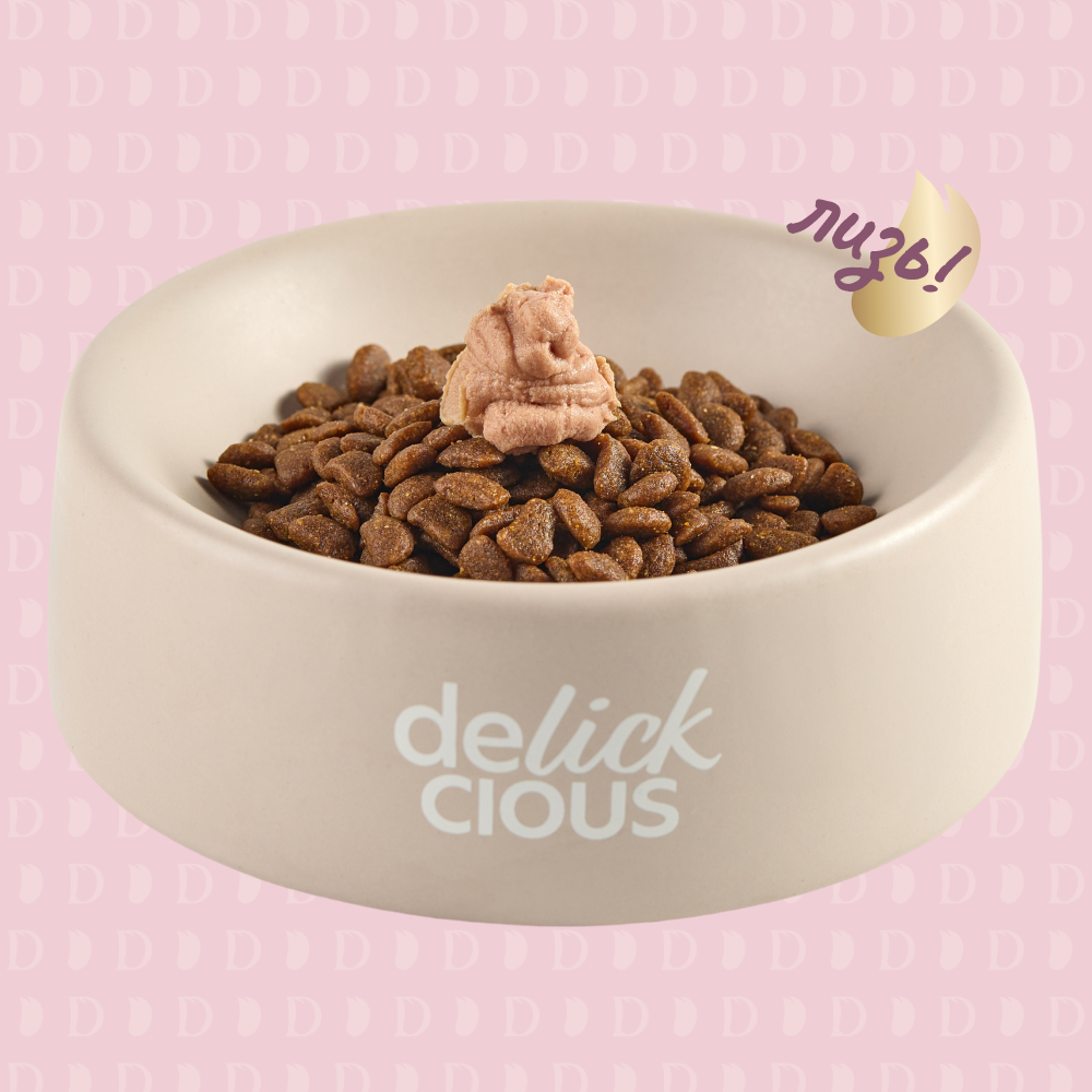 Лакомство для собак Delickcious Creamy Snack 60 г - говядина, творог и спаржа Лакомство для собак Delickcious Creamy Snack 60 г - говядина, творог и спаржа
