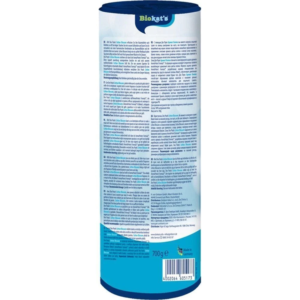 Biokat's Deo Pearls дезодорант 700 г - бавовна