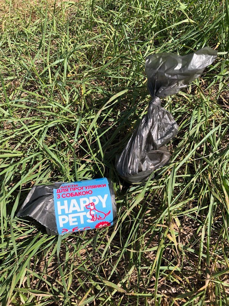 Добра господарочка Happy Pets пакети для прибирання за собаками 60 шт - чорний Добра господарочка Happy Pets пакети для прибирання за собаками 60 шт - чорний