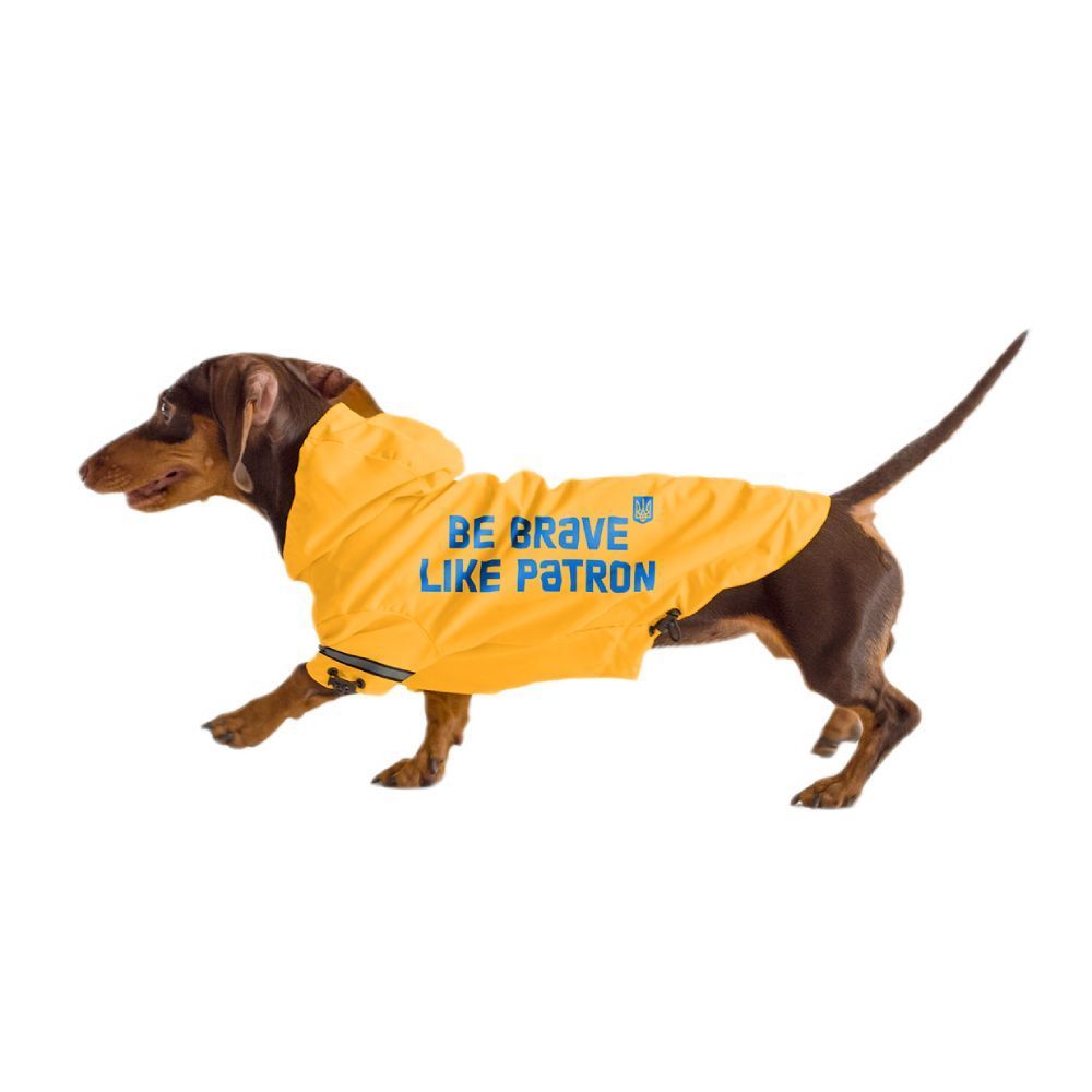 Дощовик для собак Noble Pet Moss Bravery M-Long - жовтий Дощовик для собак Noble Pet Moss Bravery M-Long - жовтий