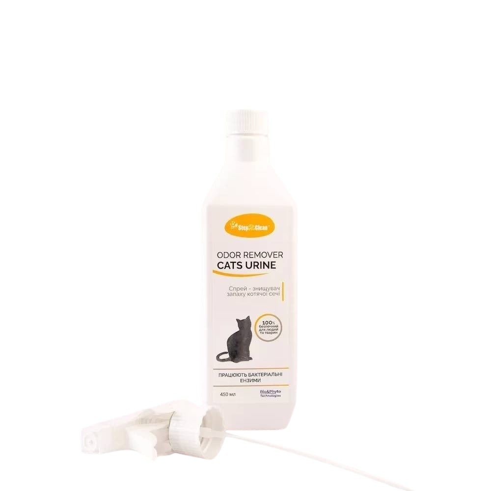 Спрей-знищувач від запаху сечі котів Step2Clean Odor Remover Cats Urine 450 мл