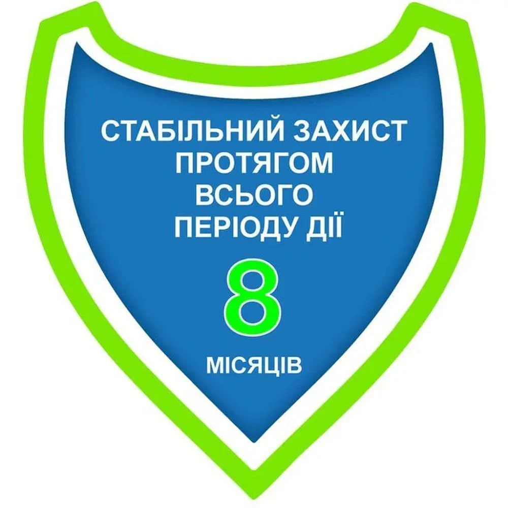 Elanco Bayer Foresto нашийник для собак 70 см - сірий