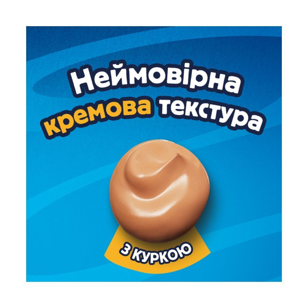 Ласощі для котів Felix Deli Moments 4 шт х 10 г - курка Ласощі для котів Felix Deli Moments 4 шт х 10 г - курка