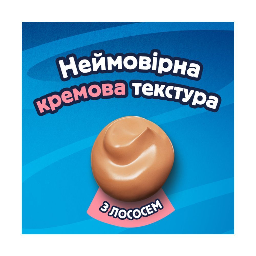 Ласощі для котів Felix Deli Moments 4 шт х 10 г - лосось Ласощі для котів Felix Deli Moments 4 шт х 10 г - лосось