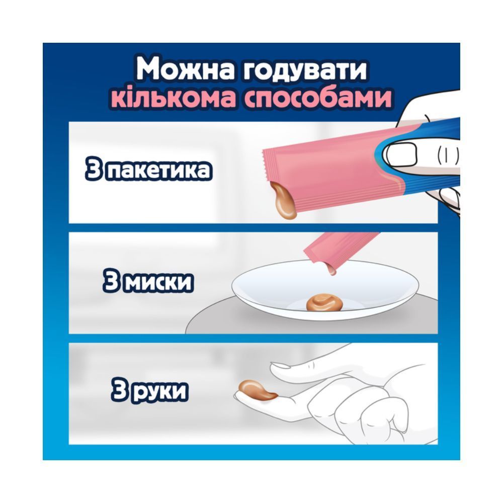 Ласощі для котів Felix Deli Moments 4 шт х 10 г - лосось Ласощі для котів Felix Deli Moments 4 шт х 10 г - лосось