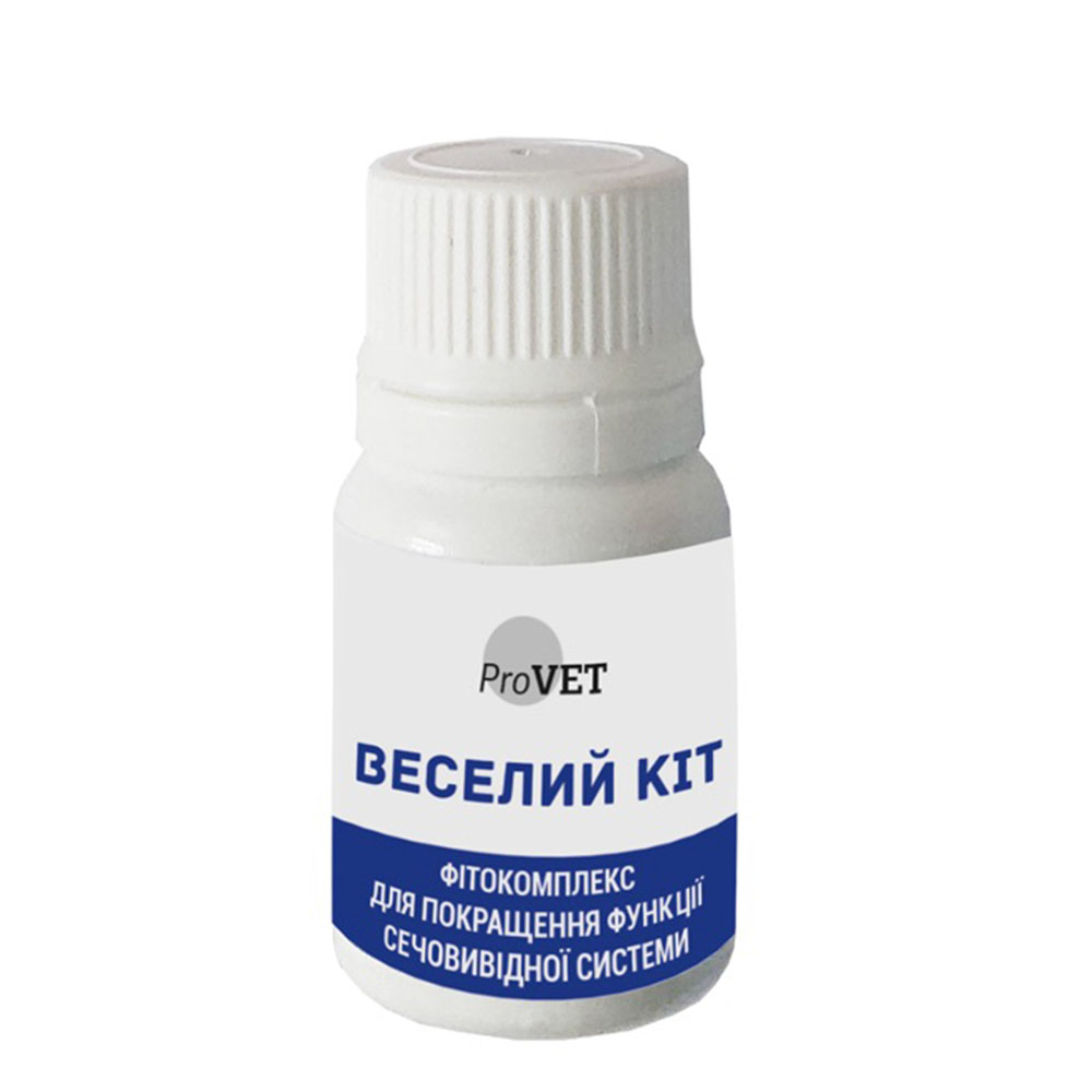 Фітокомплекс для котів PROVET «Веселий Кіт» 20 мл + шприц (для підтримки сечовивідної системи) Фітокомплекс для котів PROVET «Веселий Кіт» 20 мл + шприц (для підтримки сечовивідної системи)