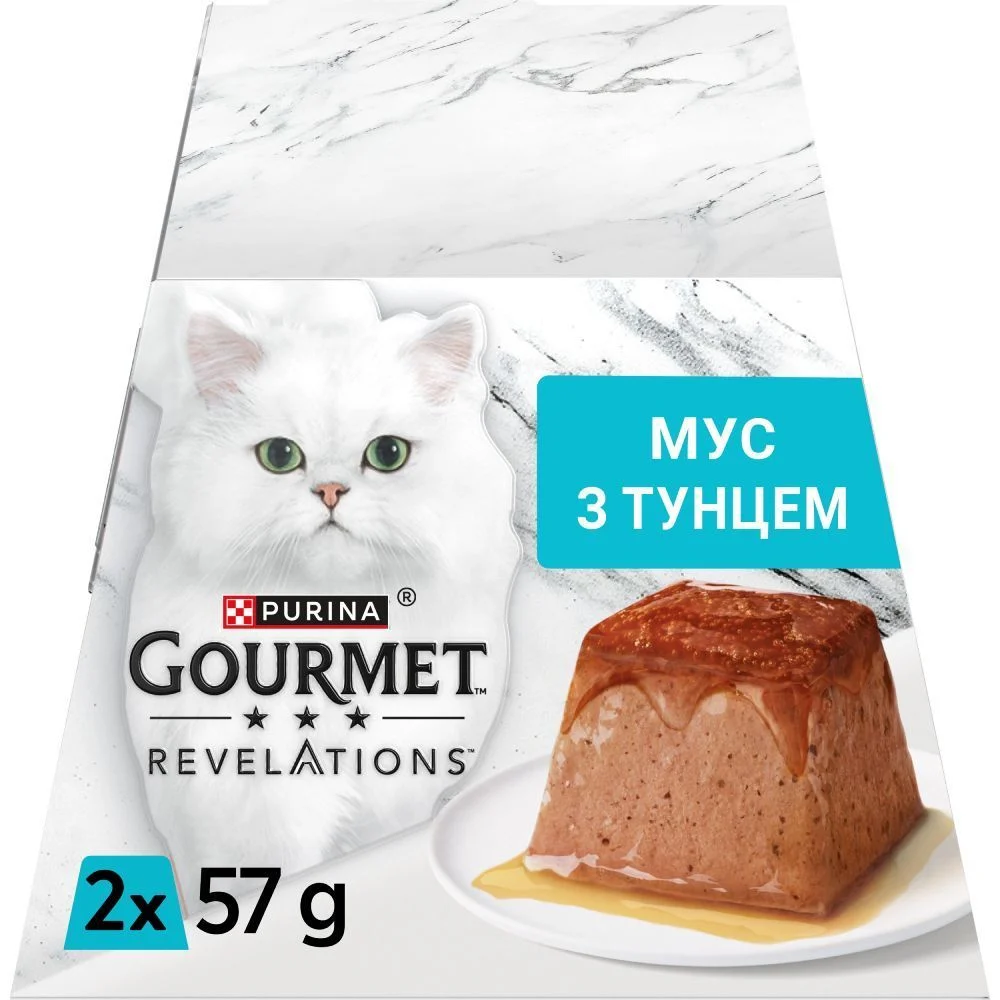 Вологий корм для котів Gourmet Revelations 2х57 г - тунець