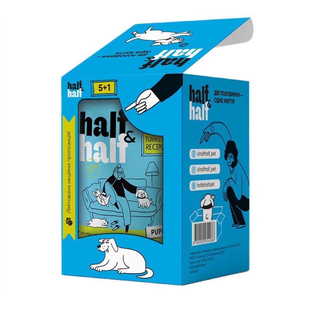 Half&Half Puppy влажный корм для щенков 100 г - индейка